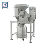 โรงสีที่มีประสิทธิภาพสูง