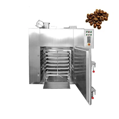 เครื่องเป่ากาแฟหมุนเวียน