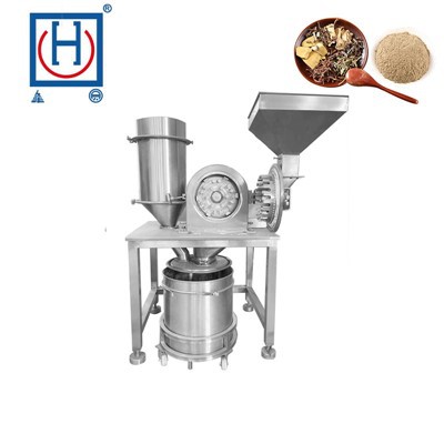 เครื่องบดสมุนไพร